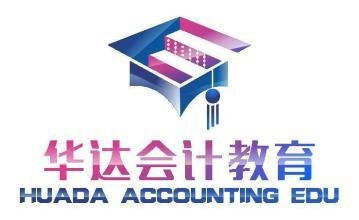 湖南華達(dá)教育咨詢 專業(yè)引領(lǐng)，助力教育夢想啟航